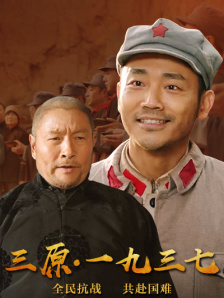 黄色免费观看网站